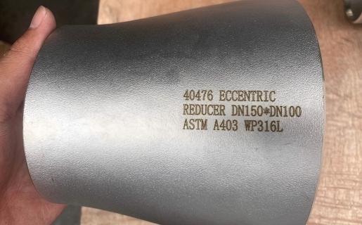 REDUCTOR CONCÉNTRICO 316L
